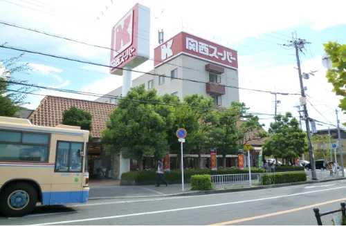 関西スーパー小野原店の画像